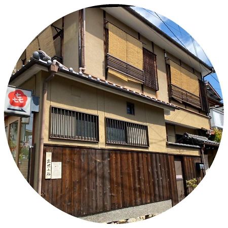 Hanakiya Kyoto Eksteriør billede