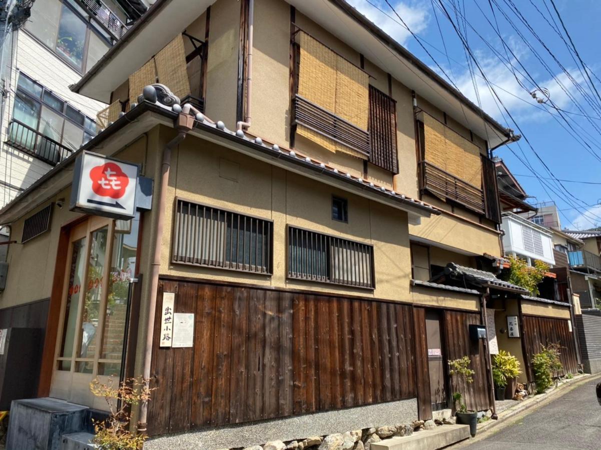 Hanakiya Kyoto Eksteriør billede