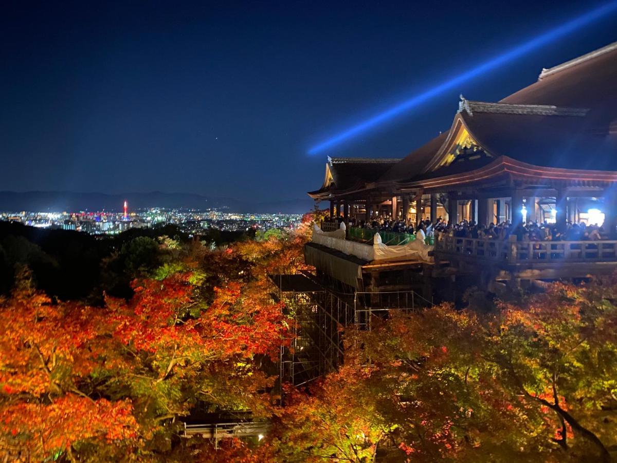 Hanakiya Kyoto Eksteriør billede