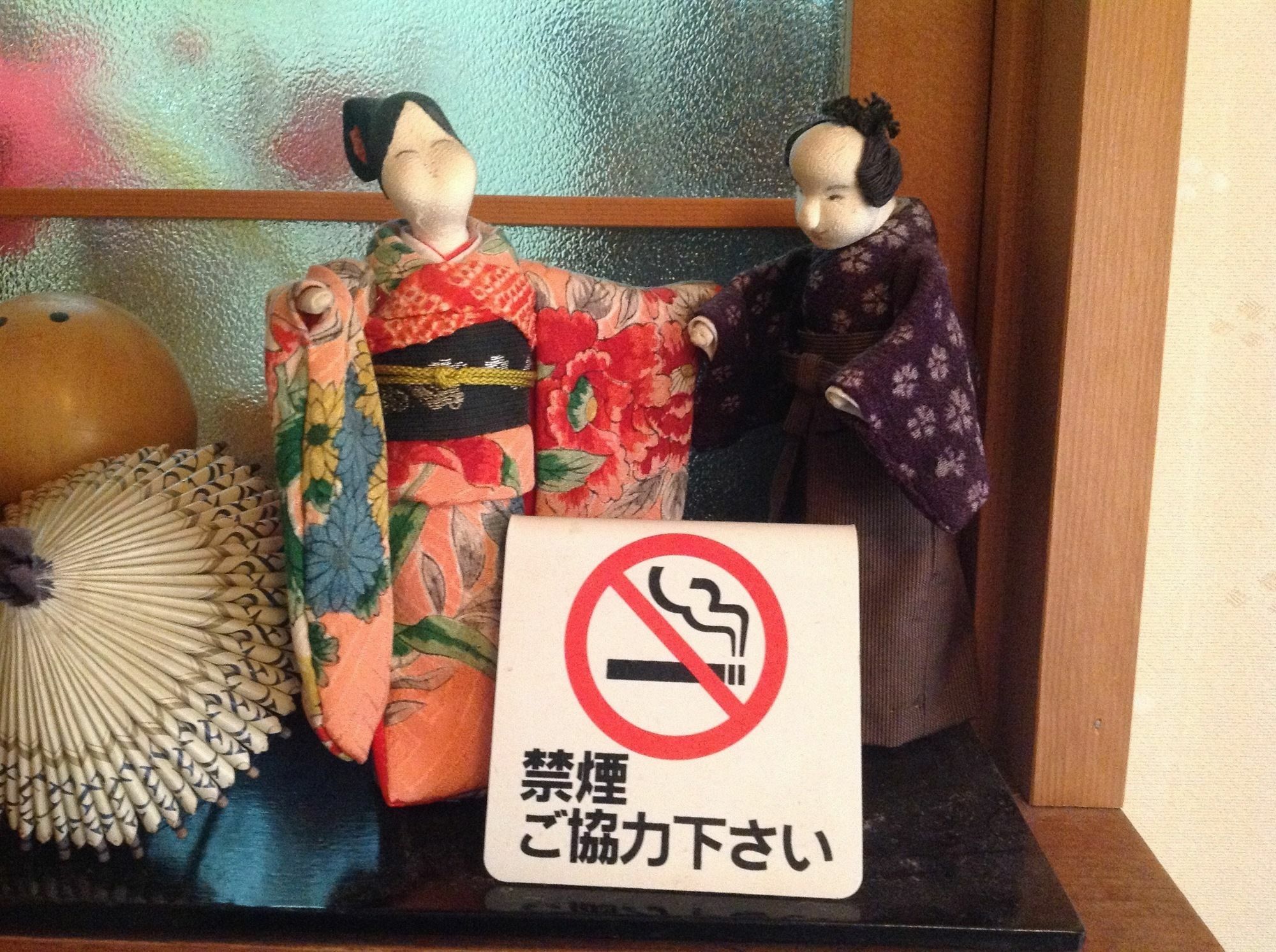 Hanakiya Kyoto Eksteriør billede